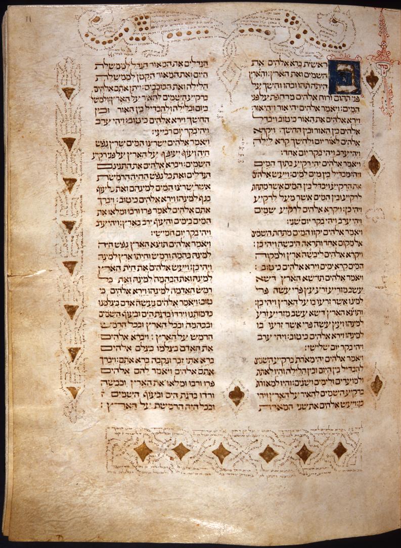 Création (Bible) — Wikipédia