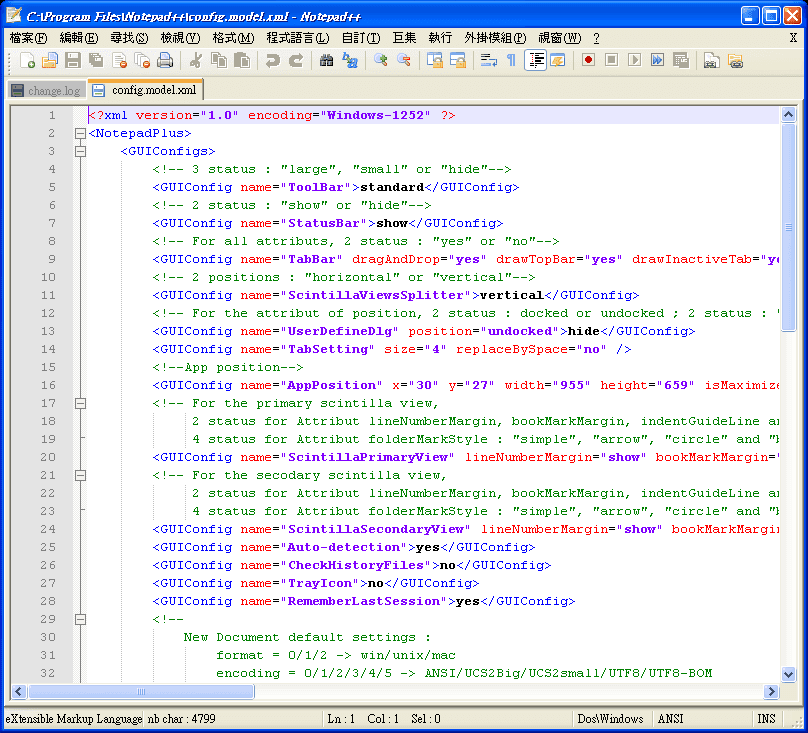 Source-code editor - Wikipedia