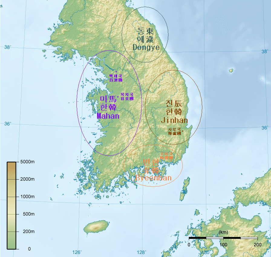 Samhan — Wikipédia