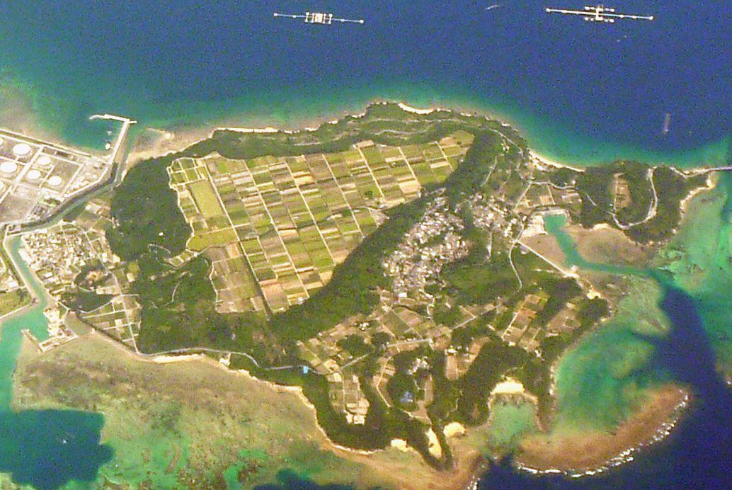 Miyagi Island (Uruma, Okinawa) - Wikipedia