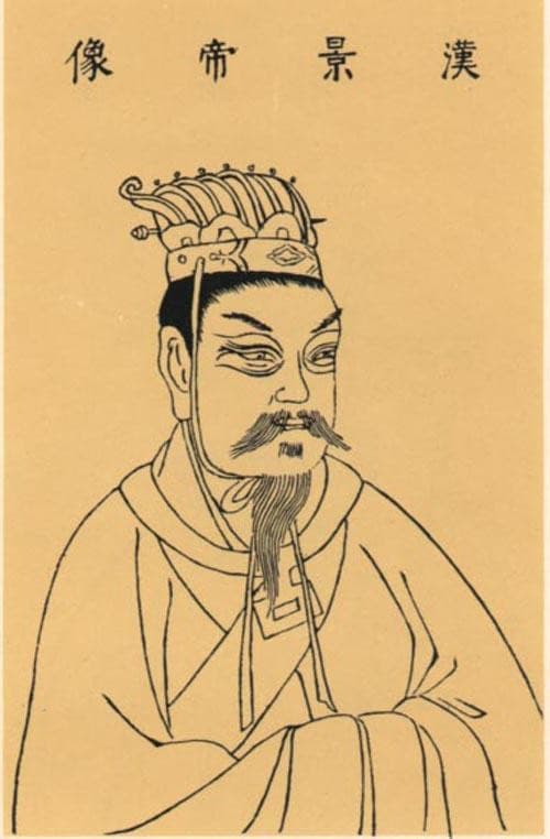 Emperor Jing of Han - Wikipedia