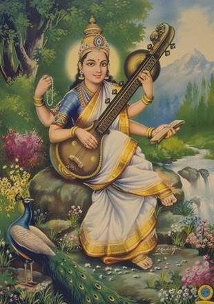 Sarasvati (déesse) — Wikipédia