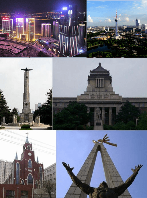 Changchun - Wikipedia