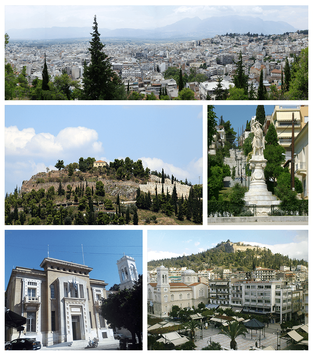 Lamia (ville) — Wikipédia