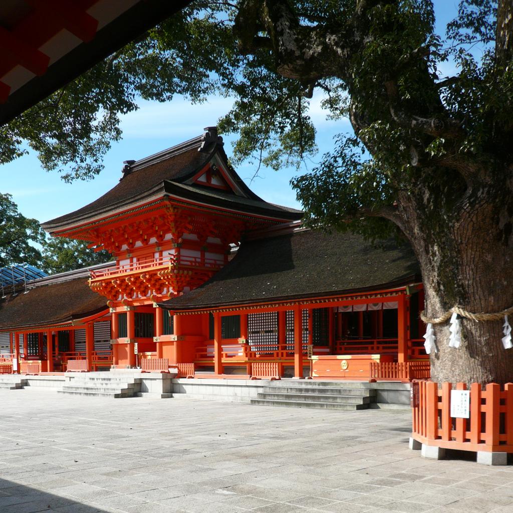Usa Jingū - Wikipedia