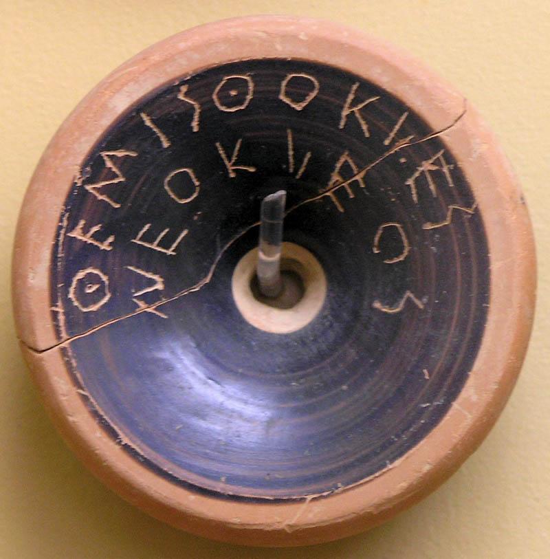 Ostracisme (Grèce antique) — Wikipédia