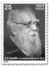 Periyar and the eradication of caste - Wikipedia