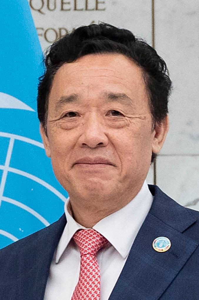 Qu Dongyu — Wikipédia