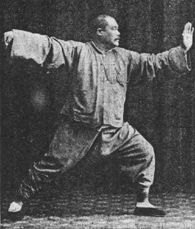 Tai-chi-chuan — Wikipédia