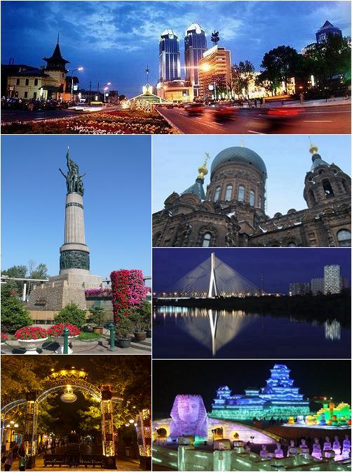 Harbin — Wikipédia