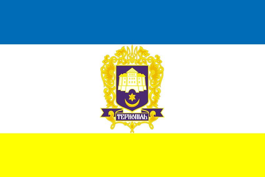 Ternopil — Wikipédia