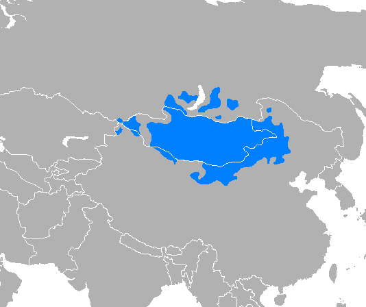 Mongolian language - Wikipedia