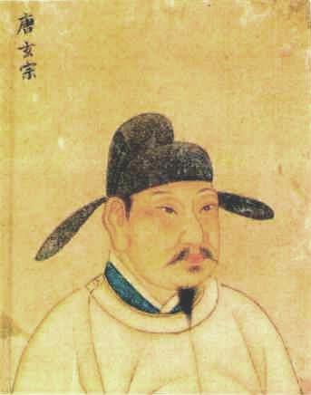 Tang Xuanzong — Wikipédia