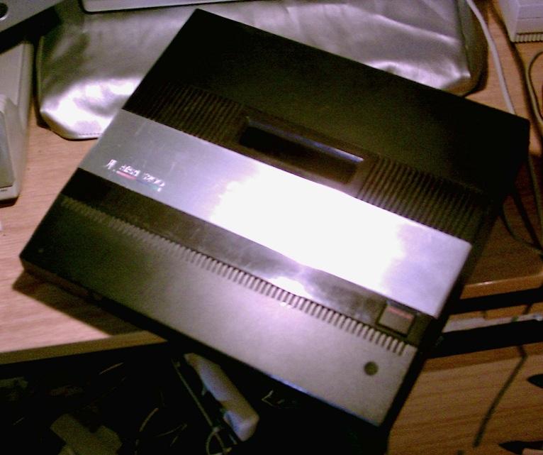 Atari 5200 — Wikipédia