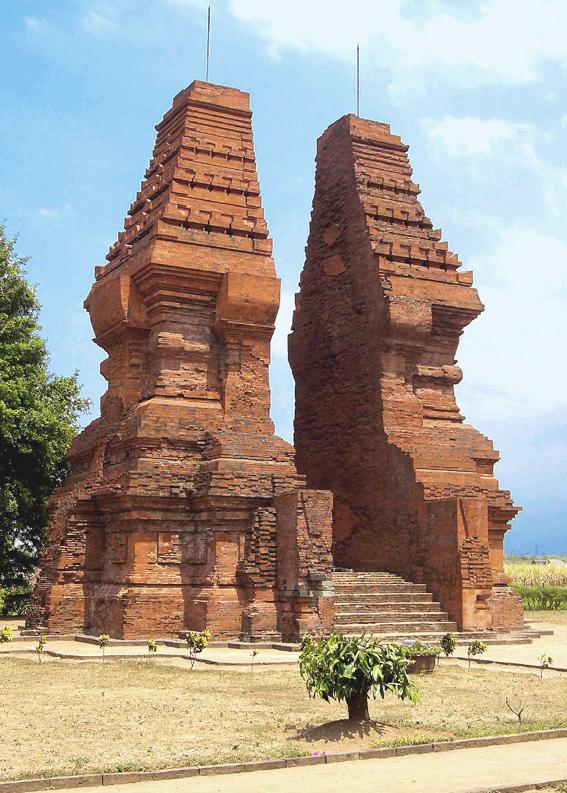 Trowulan — Wikipédia