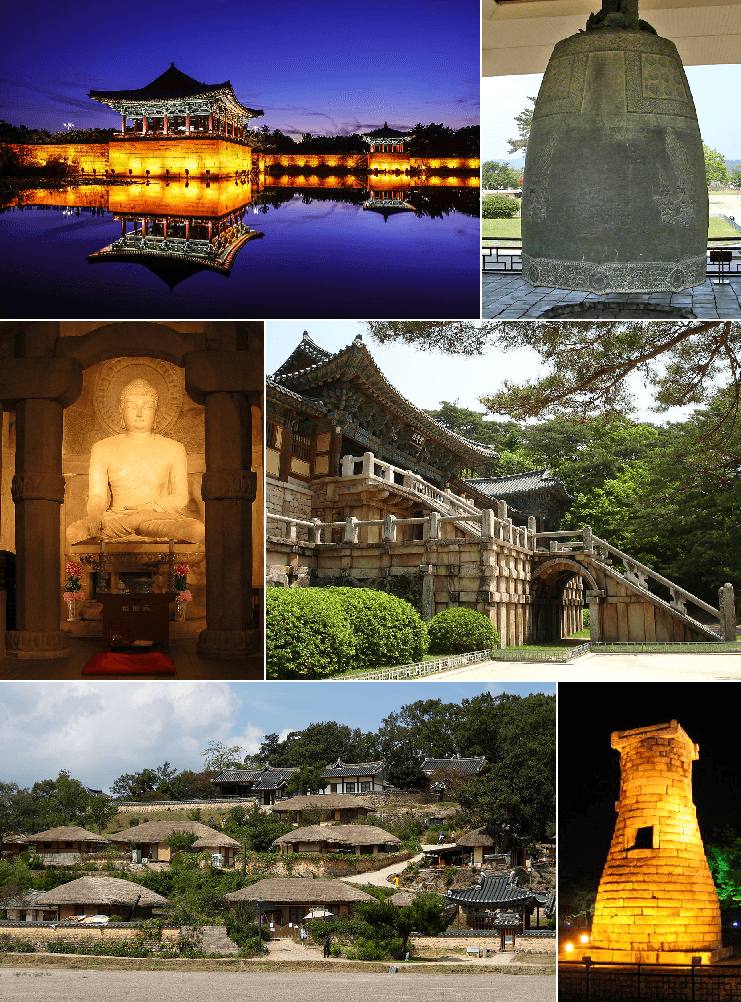 Gyeongju - Wikipedia