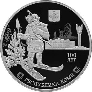 Komi Republic - Wikipedia