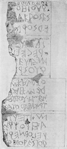 Boustrophedon - Wikipedia