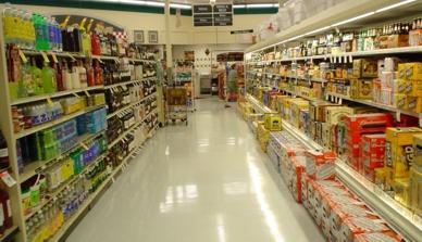 Supermarché — Wikipédia