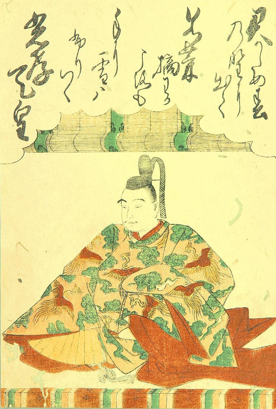 Emperor Kōkō - Wikipedia
