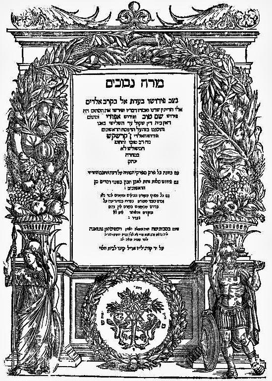 Jewish principles of faith - Wikipedia