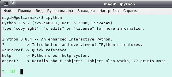 IPython — Wikipédia