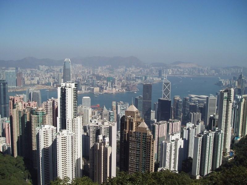 Île de Hong Kong — Wikipédia