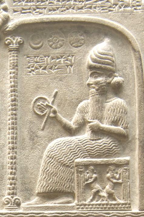 Shamash - Wikipedia