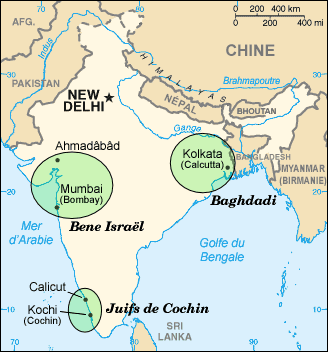 Histoire des Juifs en Inde — Wikipédia