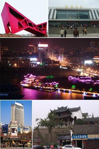 Jinhua — Wikipédia
