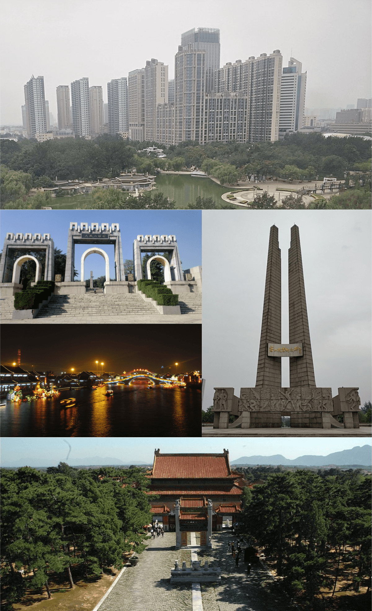 Tangshan — Wikipédia