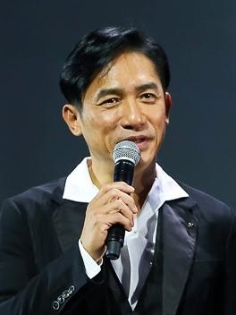 Tony Leung Chiu-wai - Wikipedia