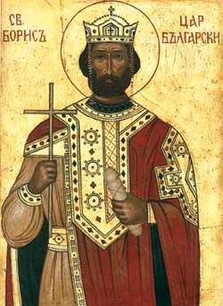 Boris I of Bulgaria - Wikipedia