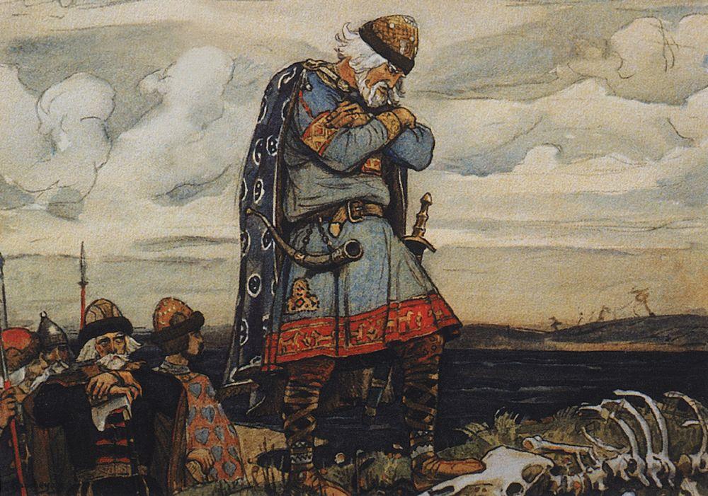 Oleg the Wise - Wikipedia