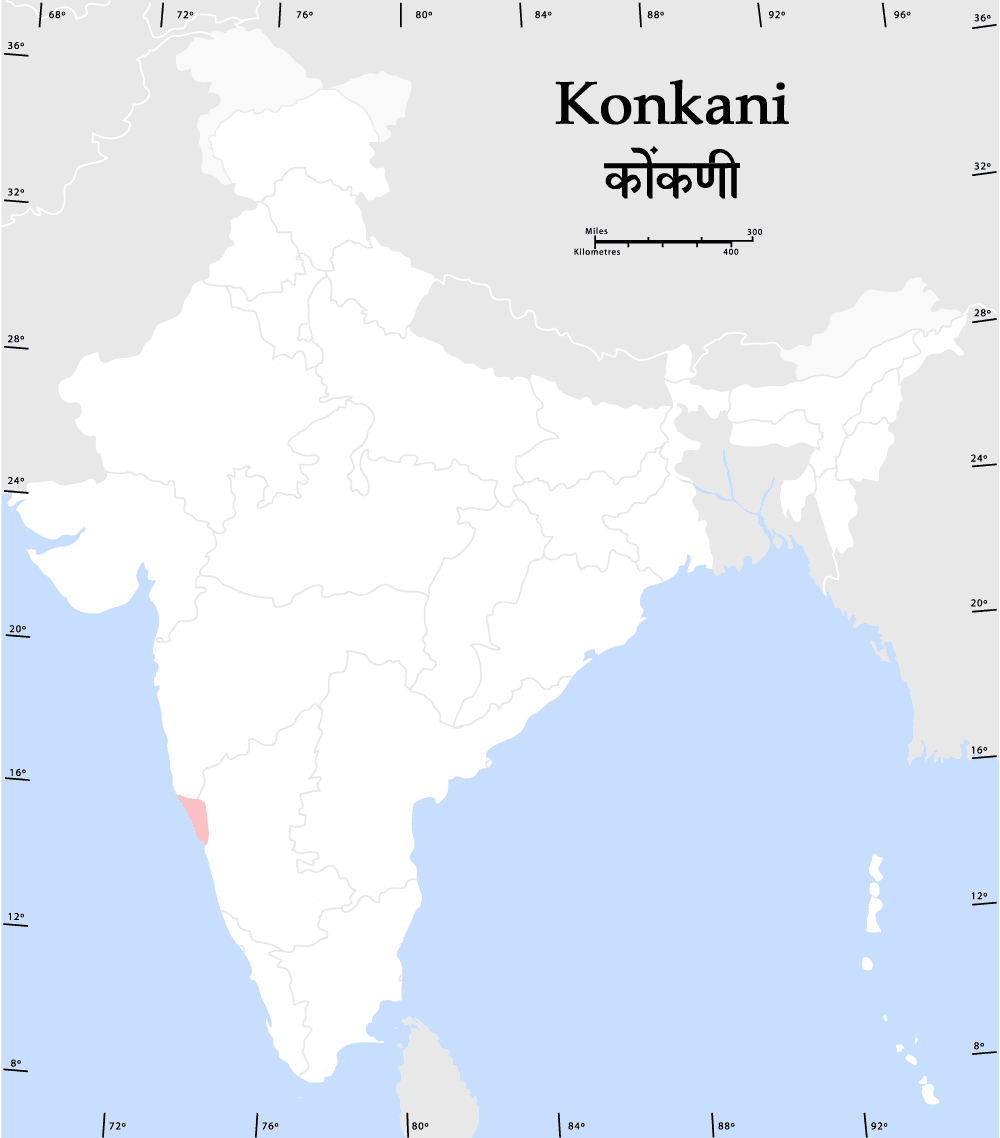 Konkani — Wikipédia