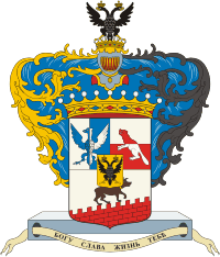 Bobrinsky - Wikipedia