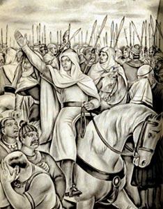 Muhammad ibn al-Qasim — Wikipédia