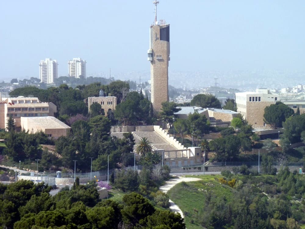 Université hébraïque de Jérusalem — Wikipédia