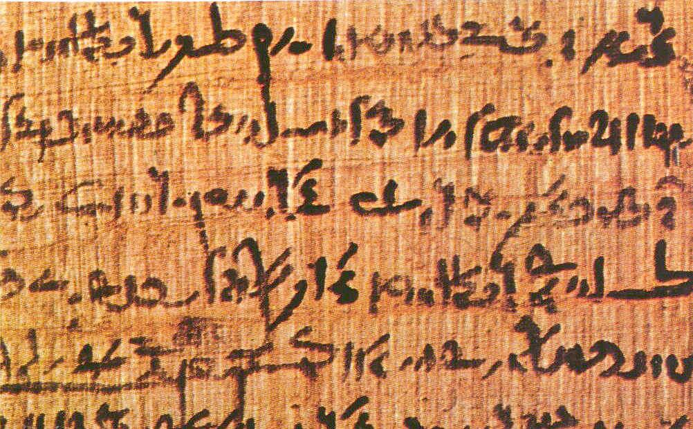 Papyrus - Wikipedia