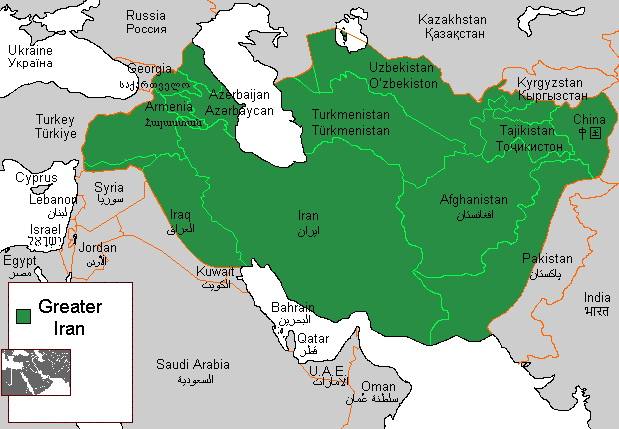 Monde iranien — Wikipédia