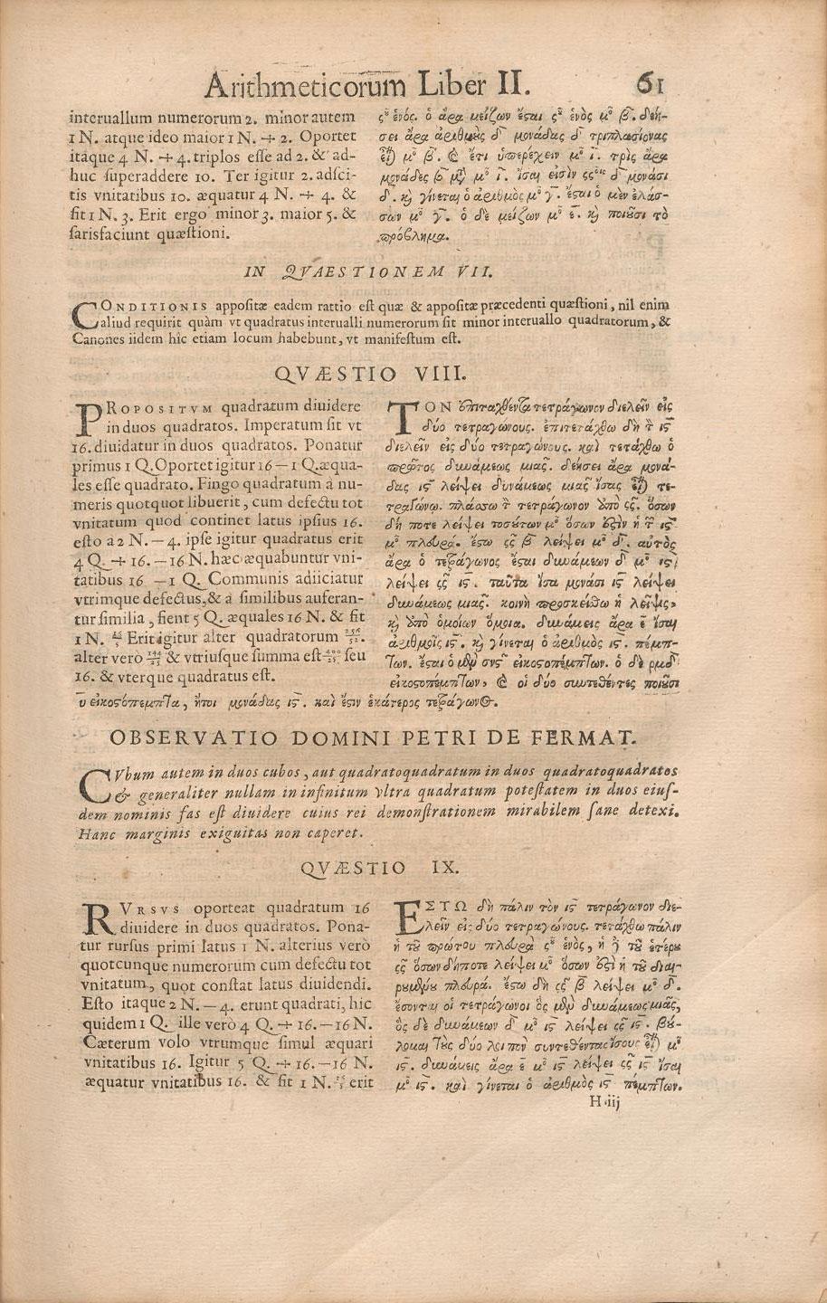 Dernier théorème de Fermat — Wikipédia