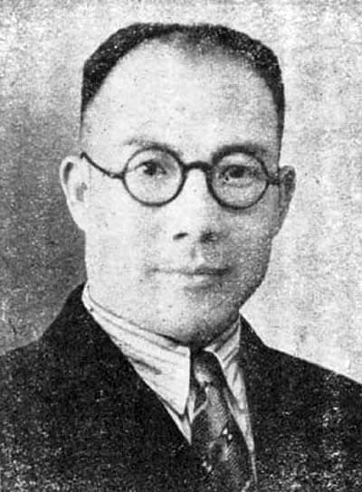 Qu Wu - Wikipedia