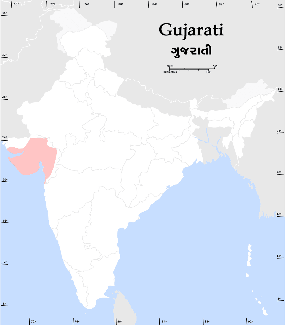 Gujarati — Wikipédia