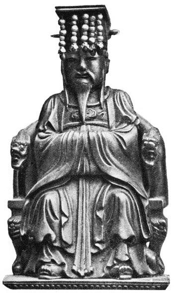 Confucianisme — Wikipédia