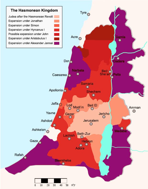 Hasmonean dynasty - Wikipedia