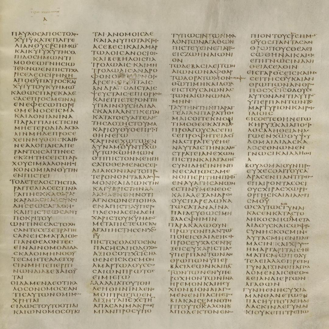 First Epistle to Timothy - Wikipedia