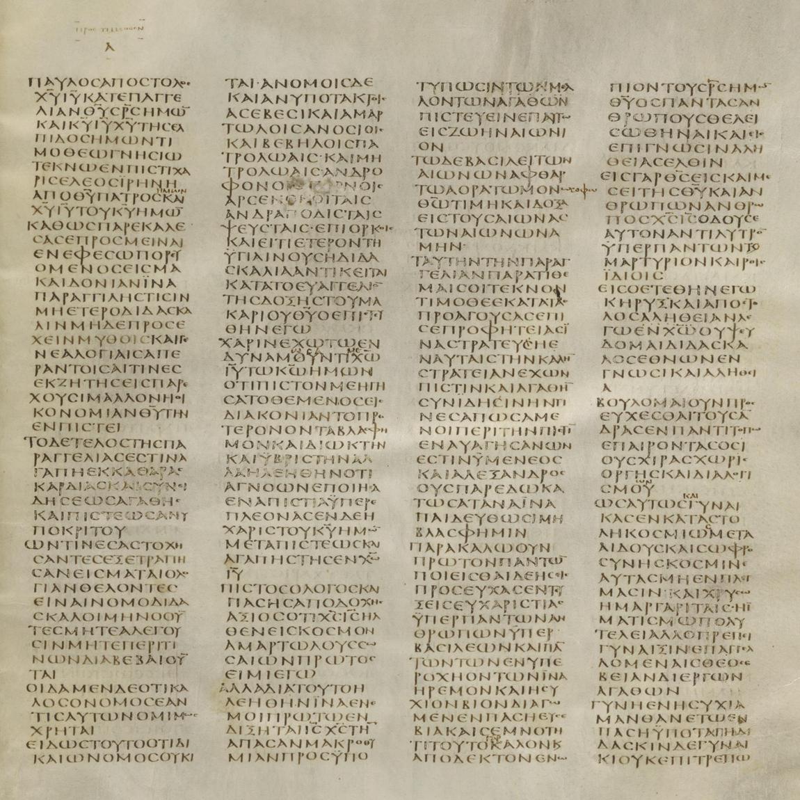 First Epistle to Timothy - Wikipedia