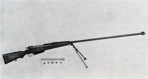 Fusil antichar — Wikipédia