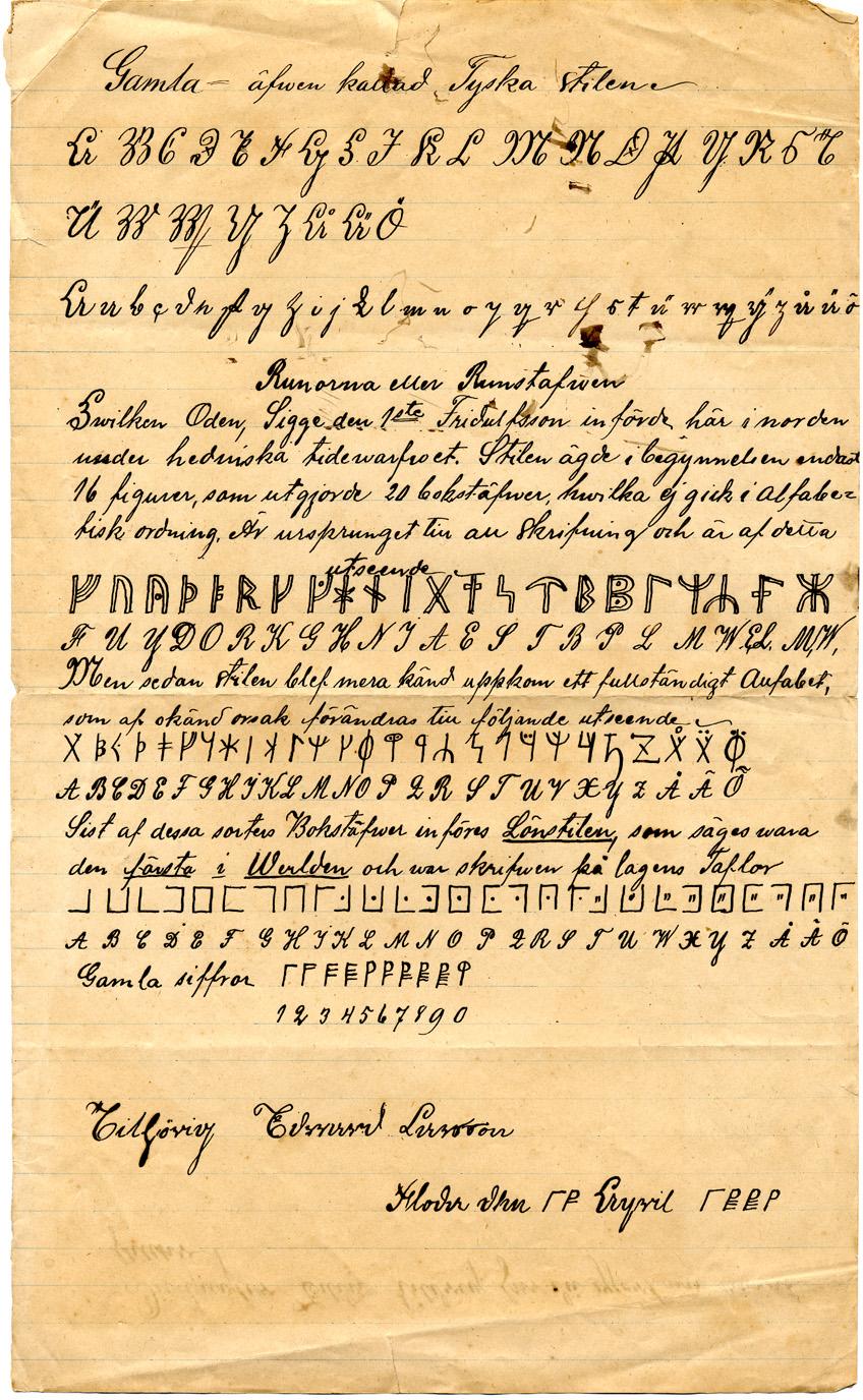 Cipher - Wikipedia