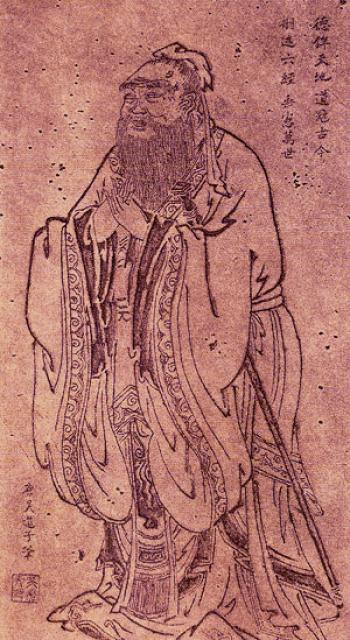 Confucius - Wikipedia